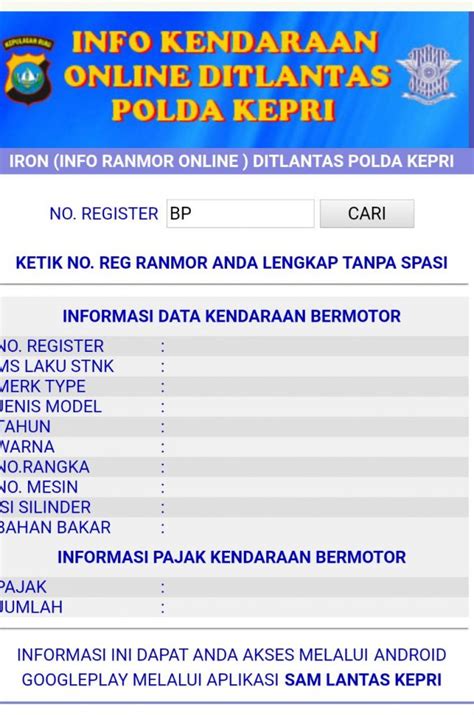 7 Cara Cek Info Kendaraan Bermotor Online, Nomor 5 Bikin Tenang!