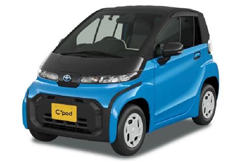 5 Alasan Harga Mobil Listrik Toyota C+pod Ini Turun Drastis Hingga Rp 50 Juta! 5 Alasan Harga Mobil Listrik Toyota C+pod Ini Turun Drastis Hingga Rp 50 Juta!