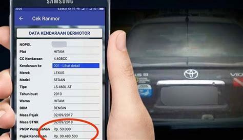 5 Cara Super Cepat Cek No Kendaraan Bermotor, Nomor 3 Bikin Ketagihan! 5 Cara Super Cepat Cek No Kendaraan Bermotor, Nomor 3 Bikin Ketagihan!