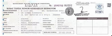 5 Cara Super Cepat Cek No Kendaraan Bermotor, Nomor 3 Bikin Ketagihan! 5 Cara Super Cepat Cek No Kendaraan Bermotor, Nomor 3 Bikin Ketagihan!
